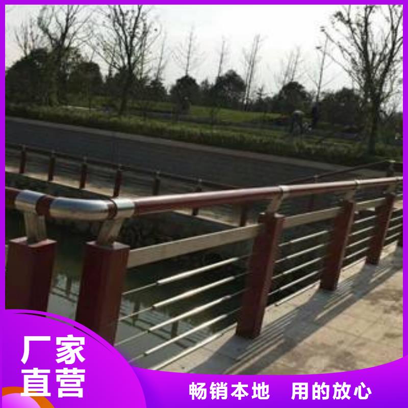 不锈钢碳素钢复合管护栏厂家-视频-不锈钢碳素钢复合管护栏厂家|烟台市|长岛|牟平|枣庄|德州|济宁|东营|青岛