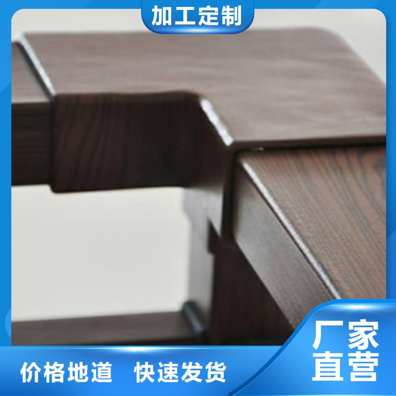 不锈钢碳素钢复合管护栏厂家视频-安徽省六安市|金安|寿县|巢湖|淮南|蚌埠|宣城|铜陵不锈钢碳素钢复合管护栏厂家-鑫润通
