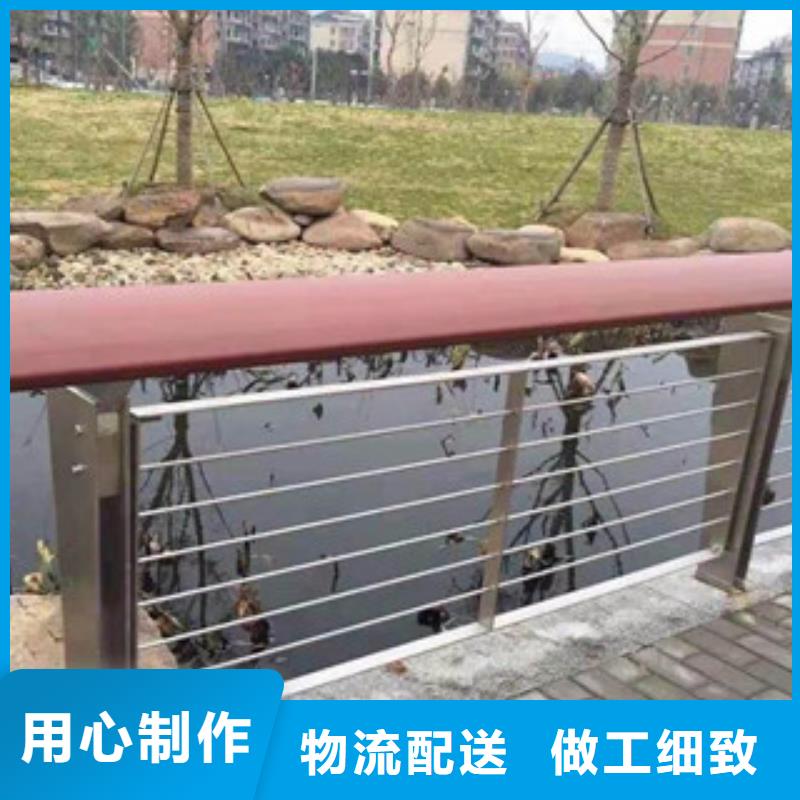 【木纹转印护栏】-桥梁护栏生产厂家产地工厂