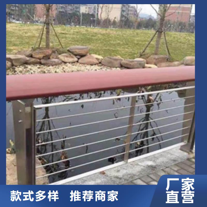 木纹转印护栏桥梁防撞栏厂家厂家十分靠谱