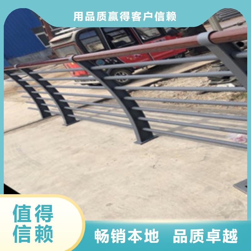 不锈钢碳素钢复合管护栏厂家-视频-不锈钢碳素钢复合管护栏厂家|烟台市|长岛|牟平|枣庄|德州|济宁|东营|青岛