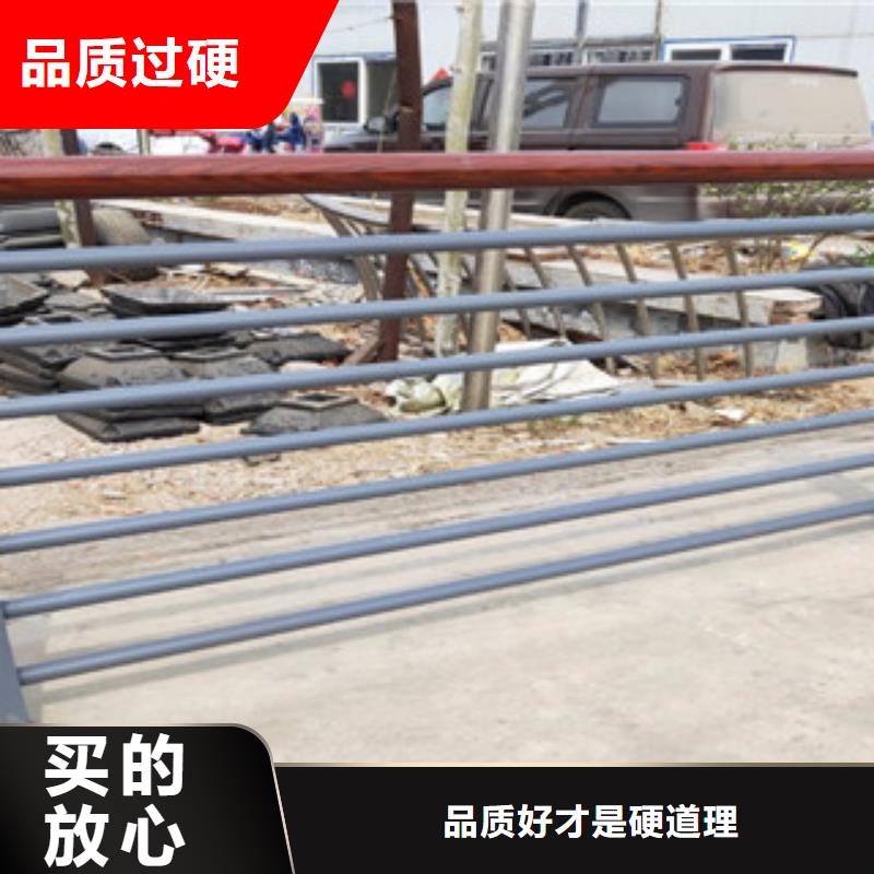 不锈钢碳素钢复合管护栏厂家视频-安徽省六安市|金安|寿县|巢湖|淮南|蚌埠|宣城|铜陵不锈钢碳素钢复合管护栏厂家-鑫润通