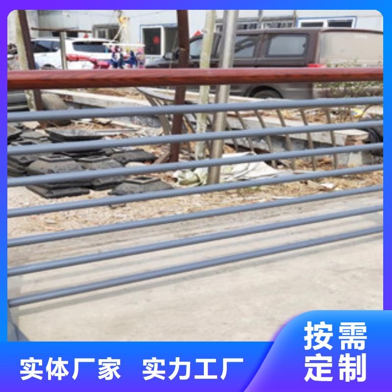 木纹转印护栏_304不锈钢复合管护栏价格诚信商家