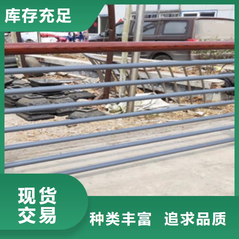 【木纹转印护栏】-桥梁护栏生产厂家产地工厂