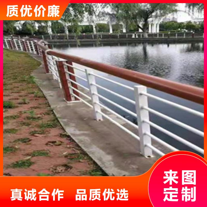 不锈钢碳素钢复合管护栏厂家-视频-不锈钢碳素钢复合管护栏厂家|烟台市|长岛|牟平|枣庄|德州|济宁|东营|青岛