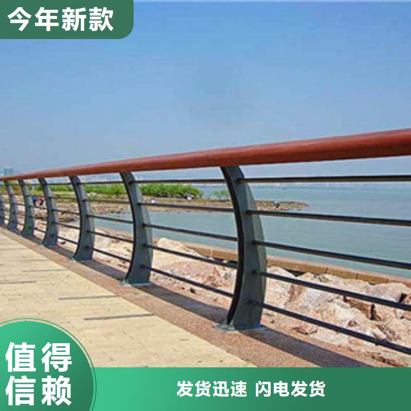 木纹转印护栏不锈钢碳素钢复合管护栏厂家标准工艺