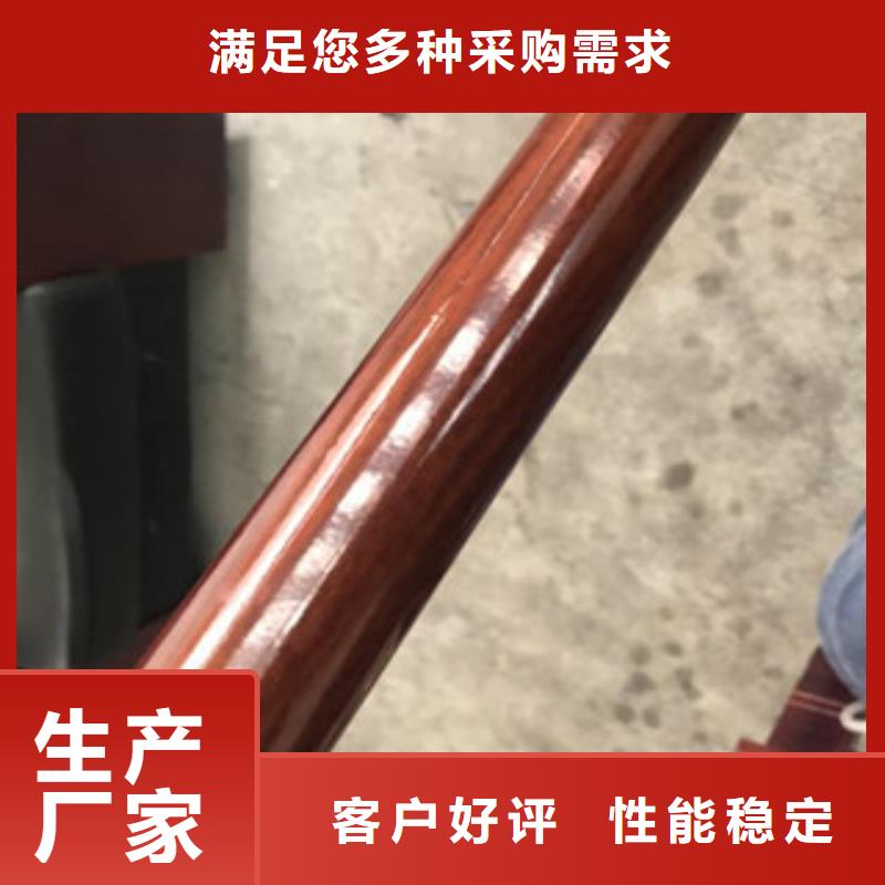 不锈钢碳素钢复合管护栏厂家视频-安徽省六安市|金安|寿县|巢湖|淮南|蚌埠|宣城|铜陵不锈钢碳素钢复合管护栏厂家-鑫润通