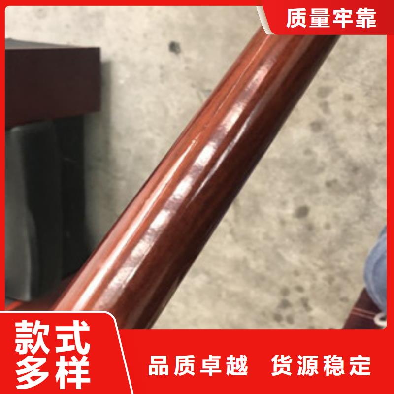 不锈钢碳素钢复合管护栏厂家-视频-不锈钢碳素钢复合管护栏厂家|烟台市|长岛|牟平|枣庄|德州|济宁|东营|青岛