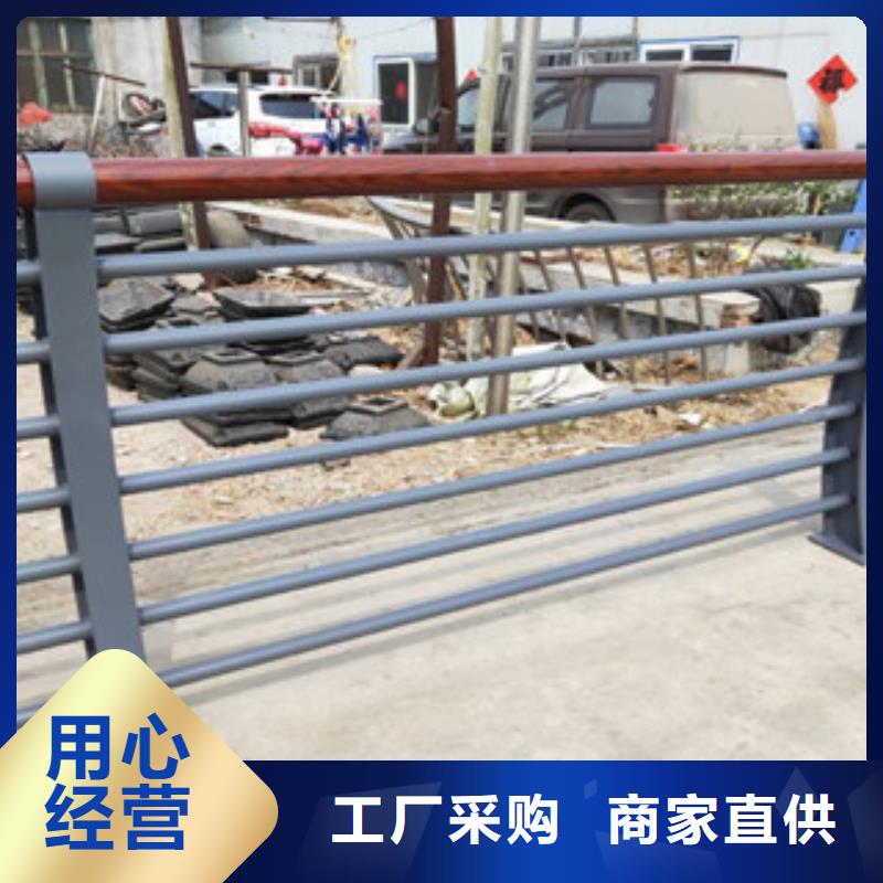 不锈钢碳素钢复合管护栏厂家-视频-不锈钢碳素钢复合管护栏厂家|烟台市|长岛|牟平|枣庄|德州|济宁|东营|青岛