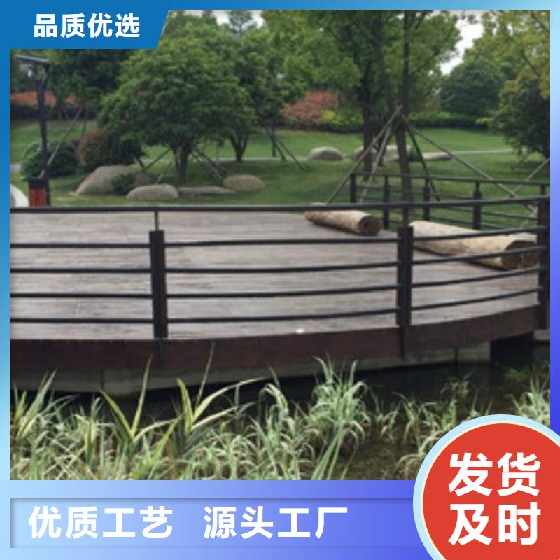 【木纹转印护栏】-桥梁护栏生产厂家产地工厂