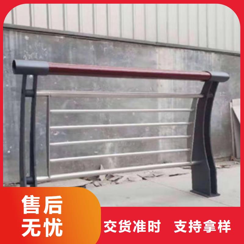 【木纹转印护栏】-桥梁护栏生产厂家产地工厂