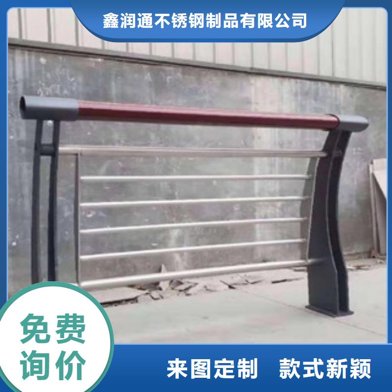 木纹转印护栏桥梁护栏生产厂家源头直供