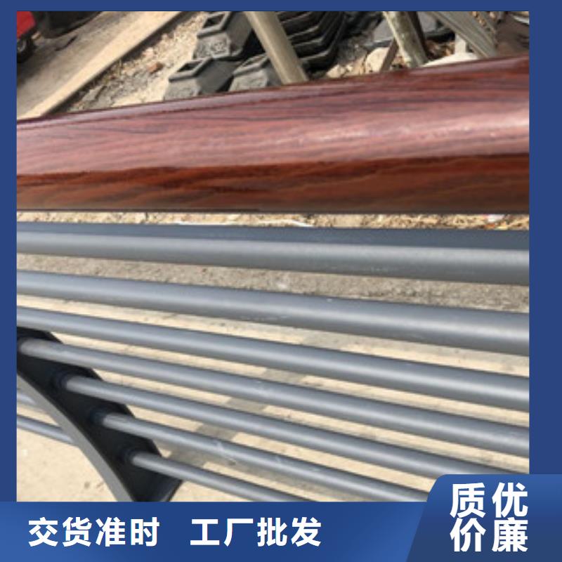 【木纹转印护栏】-桥梁护栏生产厂家产地工厂