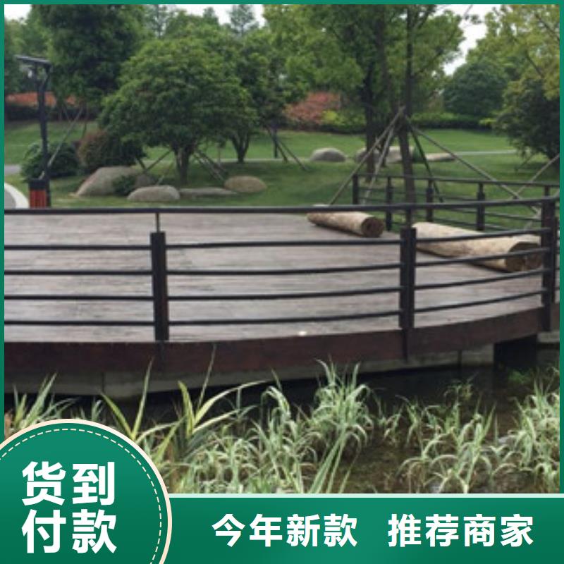 【木纹转印护栏】-桥梁护栏生产厂家产地工厂