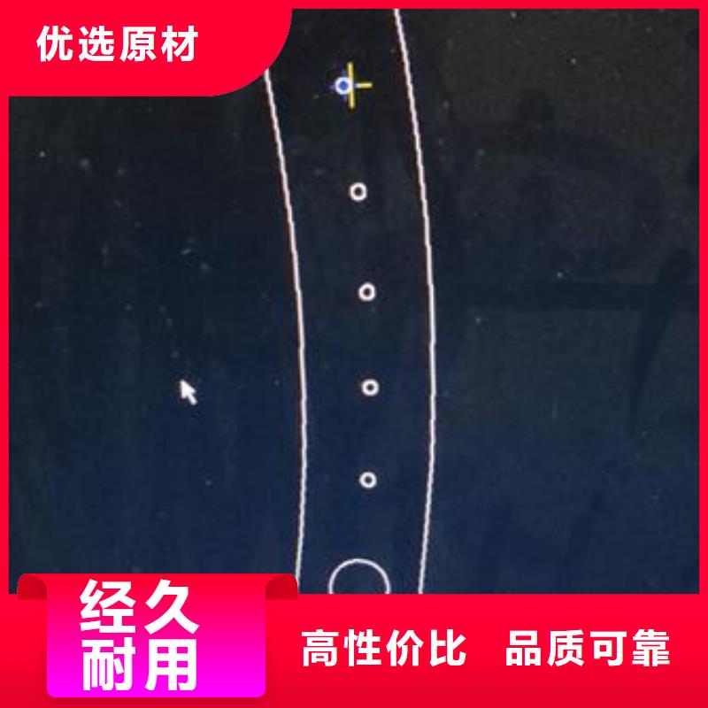 不锈钢碳素钢复合管护栏厂家-视频-福建省宁德市鑫润通不锈钢碳素钢复合管护栏厂家可服务区域福鼎|屏南|漳州|泉州|龙岩|福州|三明|莆田等