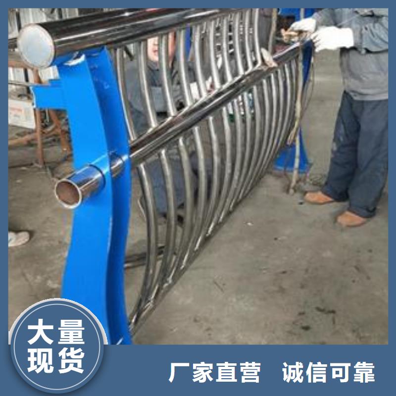 复合管护栏桥梁护栏生产厂家实时报价