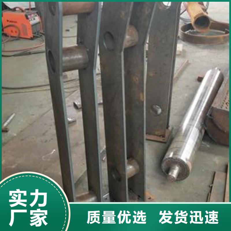 复合管护栏桥梁护栏生产厂家实时报价