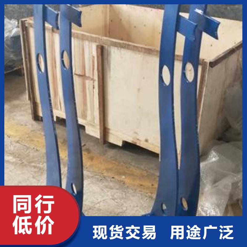 不锈钢碳素钢复合管护栏厂家-视频-不锈钢碳素钢复合管护栏厂家_河南省焦作市市场覆盖山阳|孟州|三门峡|驻马店|平顶山|许昌|新乡|安阳等