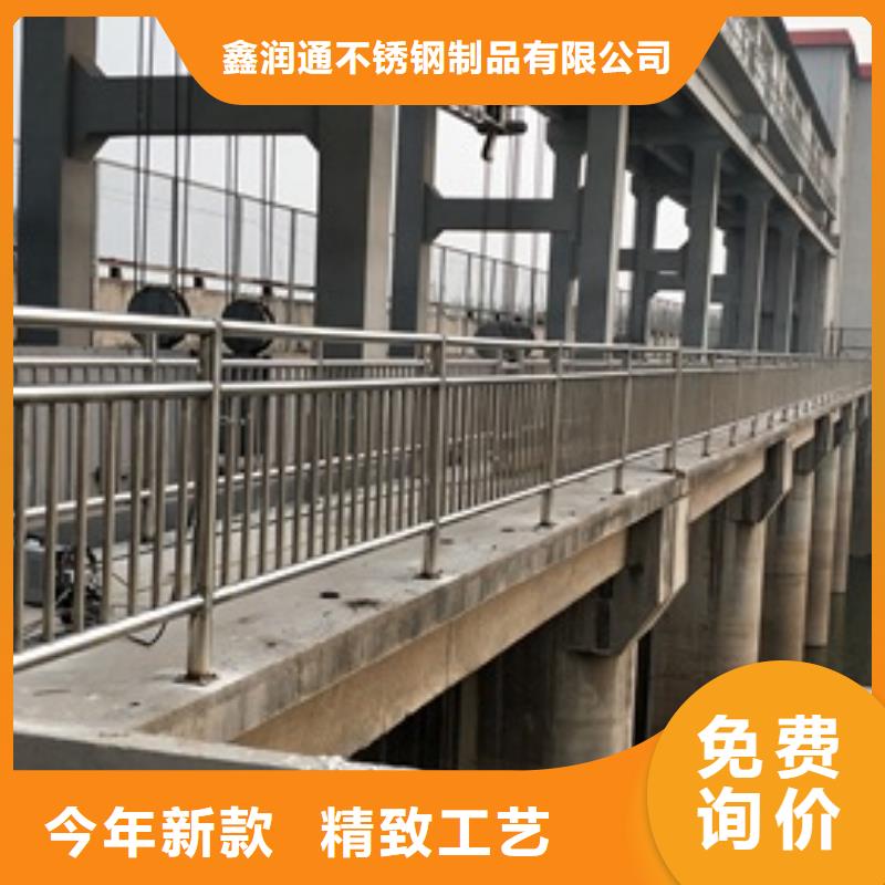 不锈钢碳素钢复合管护栏厂家-视频-不锈钢碳素钢复合管护栏厂家_河南省焦作市市场覆盖山阳|孟州|三门峡|驻马店|平顶山|许昌|新乡|安阳等