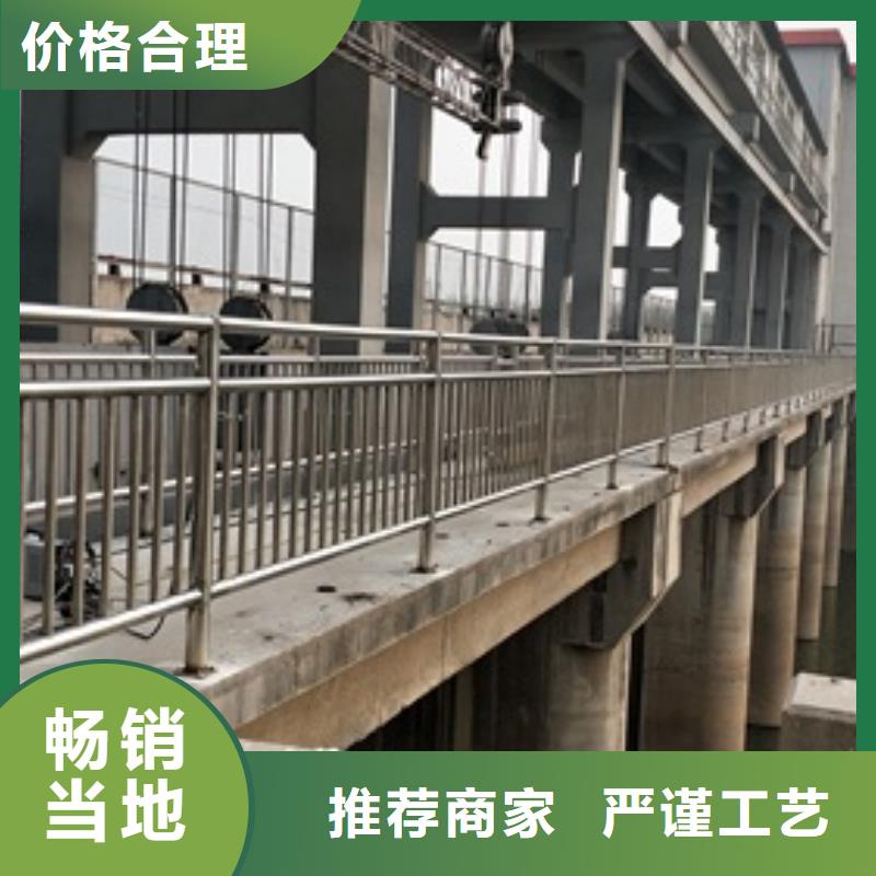 复合管护栏不锈钢桥梁防护栏杆厂家有口皆碑