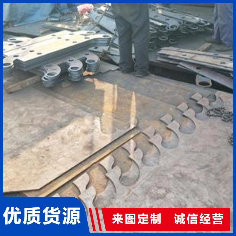 复合管护栏不锈钢复合管护栏批发价格支持货到付清