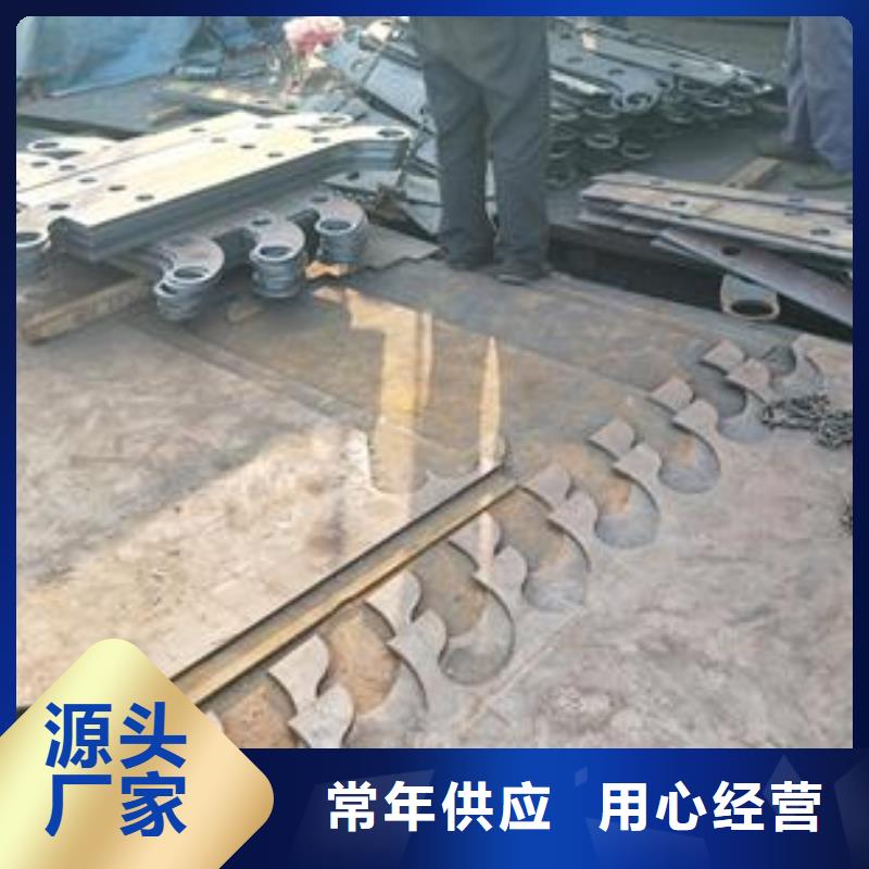 不锈钢碳素钢复合管护栏厂家-视频-福建省宁德市鑫润通不锈钢碳素钢复合管护栏厂家可服务区域福鼎|屏南|漳州|泉州|龙岩|福州|三明|莆田等