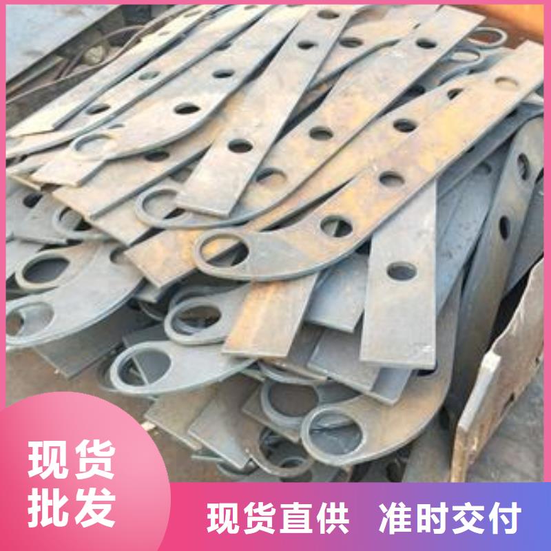 不锈钢碳素钢复合管护栏厂家-视频-不锈钢碳素钢复合管护栏厂家_河南省焦作市市场覆盖山阳|孟州|三门峡|驻马店|平顶山|许昌|新乡|安阳等