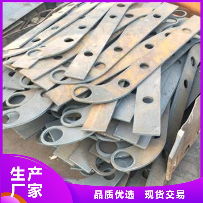 不锈钢碳素钢复合管护栏厂家-视频-福建省宁德市鑫润通不锈钢碳素钢复合管护栏厂家可服务区域福鼎|屏南|漳州|泉州|龙岩|福州|三明|莆田等