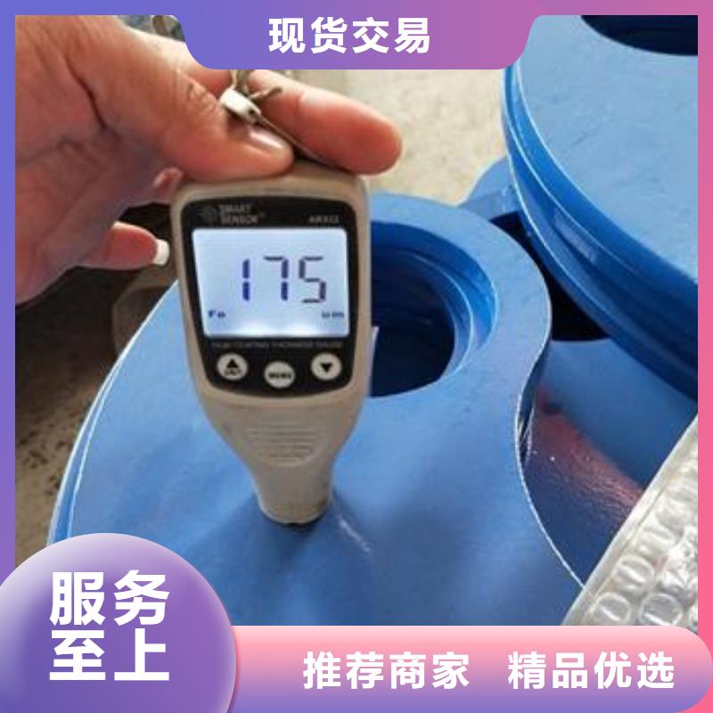 不锈钢碳素钢复合管护栏厂家-视频-不锈钢碳素钢复合管护栏厂家_河南省焦作市市场覆盖山阳|孟州|三门峡|驻马店|平顶山|许昌|新乡|安阳等