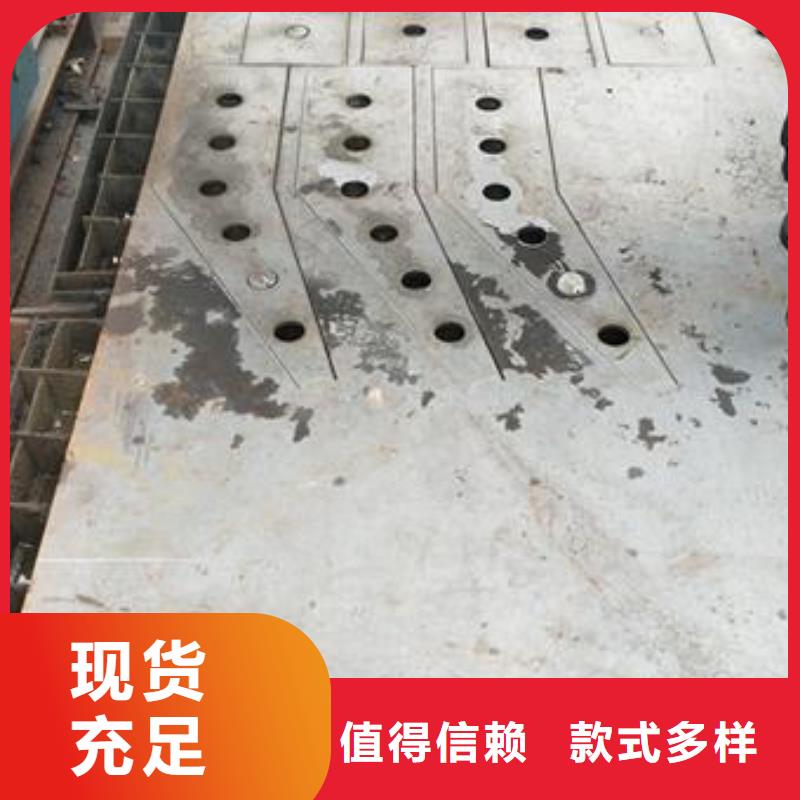 【复合管护栏,不锈钢复合管厂家放心购】