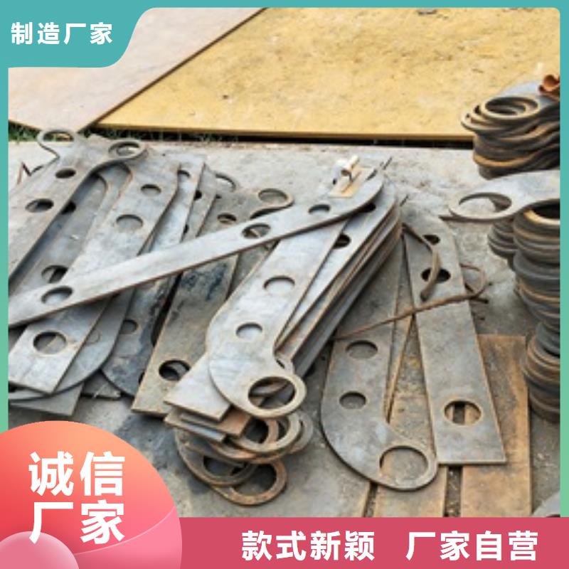 【复合管护栏,不锈钢复合管厂家放心购】