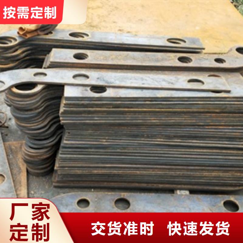 不锈钢碳素钢复合管护栏厂家-视频-福建省宁德市鑫润通不锈钢碳素钢复合管护栏厂家可服务区域福鼎|屏南|漳州|泉州|龙岩|福州|三明|莆田等