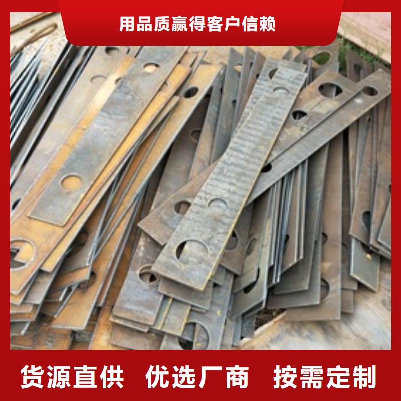 不锈钢碳素钢复合管护栏厂家-视频-福建省宁德市鑫润通不锈钢碳素钢复合管护栏厂家可服务区域福鼎|屏南|漳州|泉州|龙岩|福州|三明|莆田等