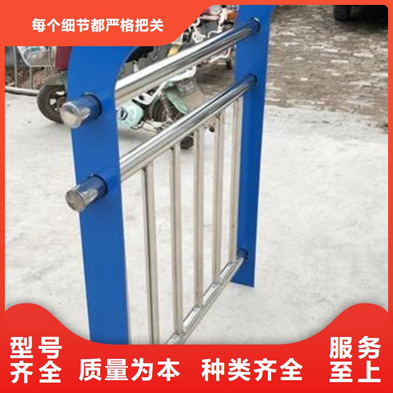复合管护栏不锈钢复合管护栏批发价格支持货到付清
