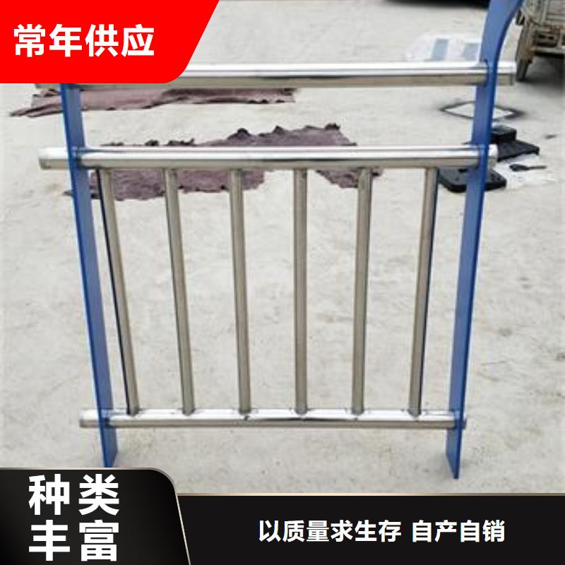 复合管护栏不锈钢复合管护栏批发价格支持货到付清