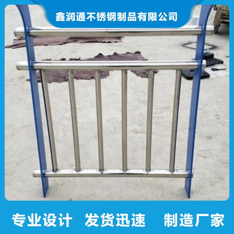 【复合管护栏,不锈钢复合管厂家放心购】