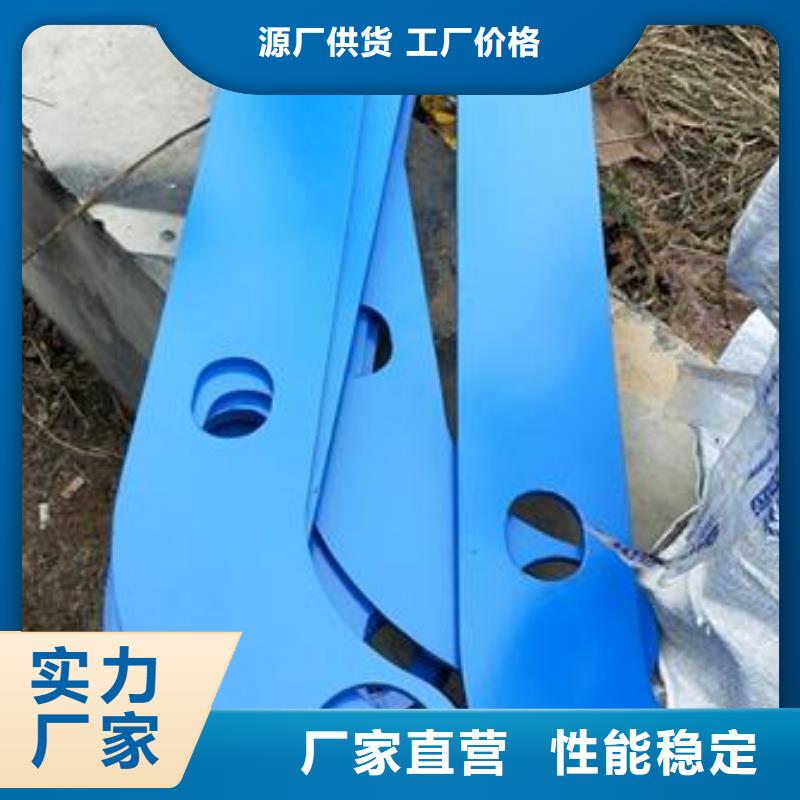 复合管护栏不锈钢复合管厂家工艺层层把关