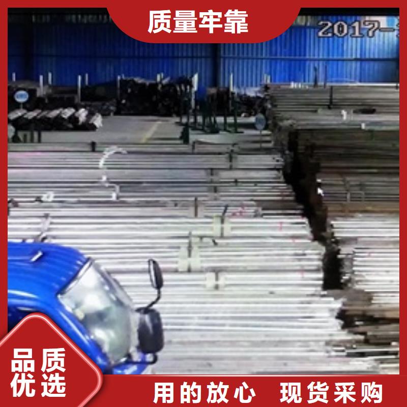 复合管护栏不锈钢复合管厂家工艺层层把关