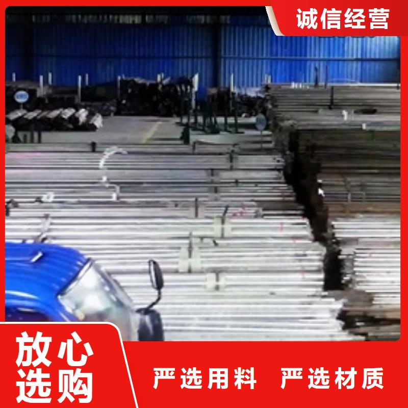 【复合管护栏,不锈钢复合管厂家放心购】