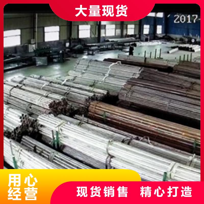 不锈钢碳素钢复合管护栏厂家-视频-福建省宁德市鑫润通不锈钢碳素钢复合管护栏厂家可服务区域福鼎|屏南|漳州|泉州|龙岩|福州|三明|莆田等