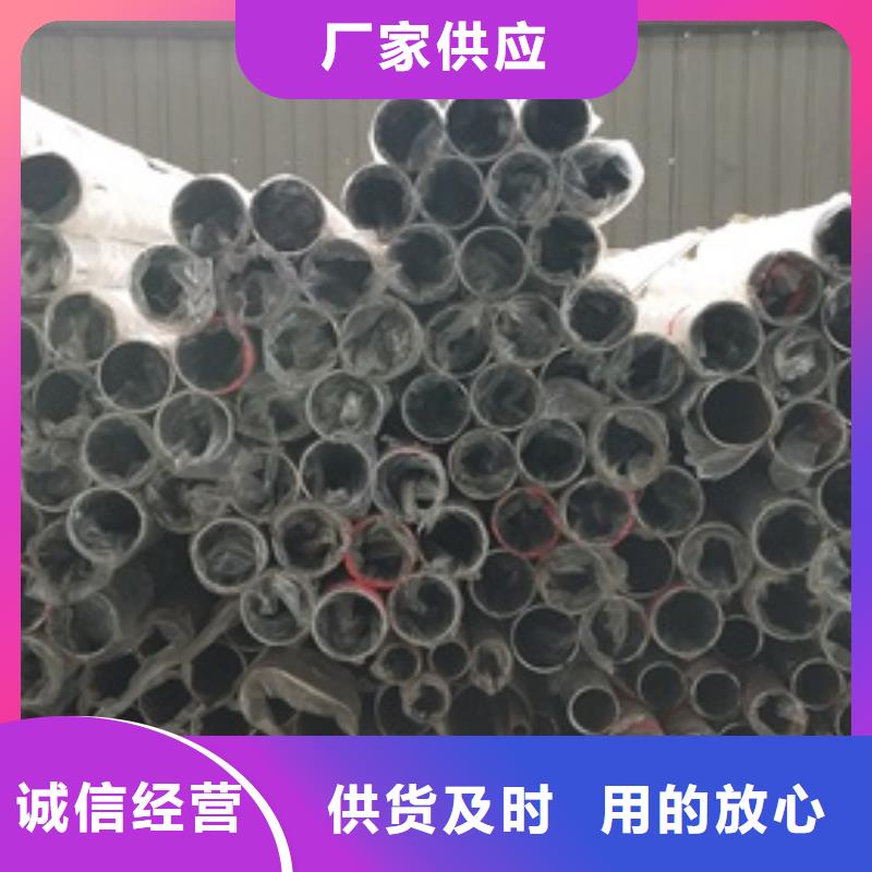 复合管护栏不锈钢复合管厂家工艺层层把关