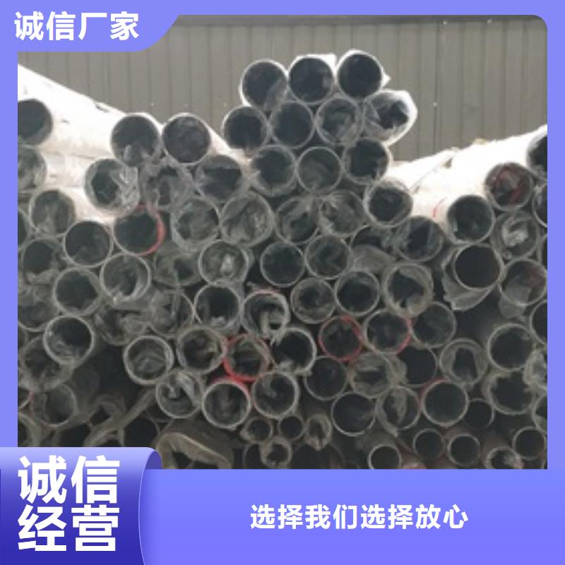 复合管护栏不锈钢复合管护栏批发价格支持货到付清