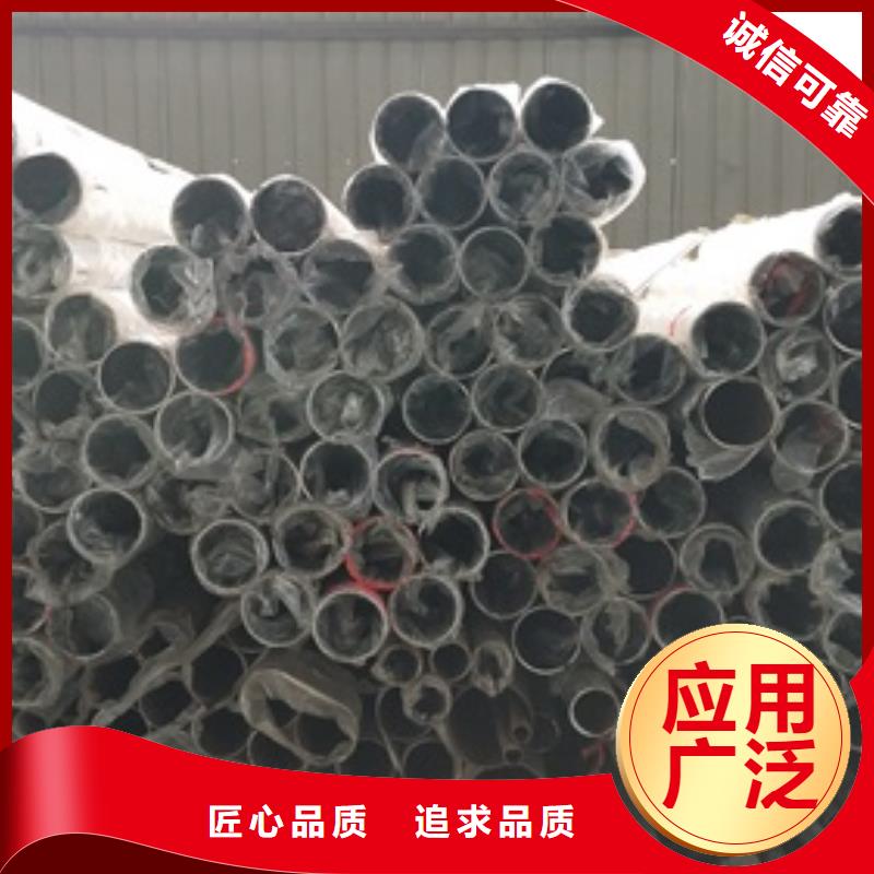 复合管护栏不锈钢复合管护栏批发价格支持货到付清