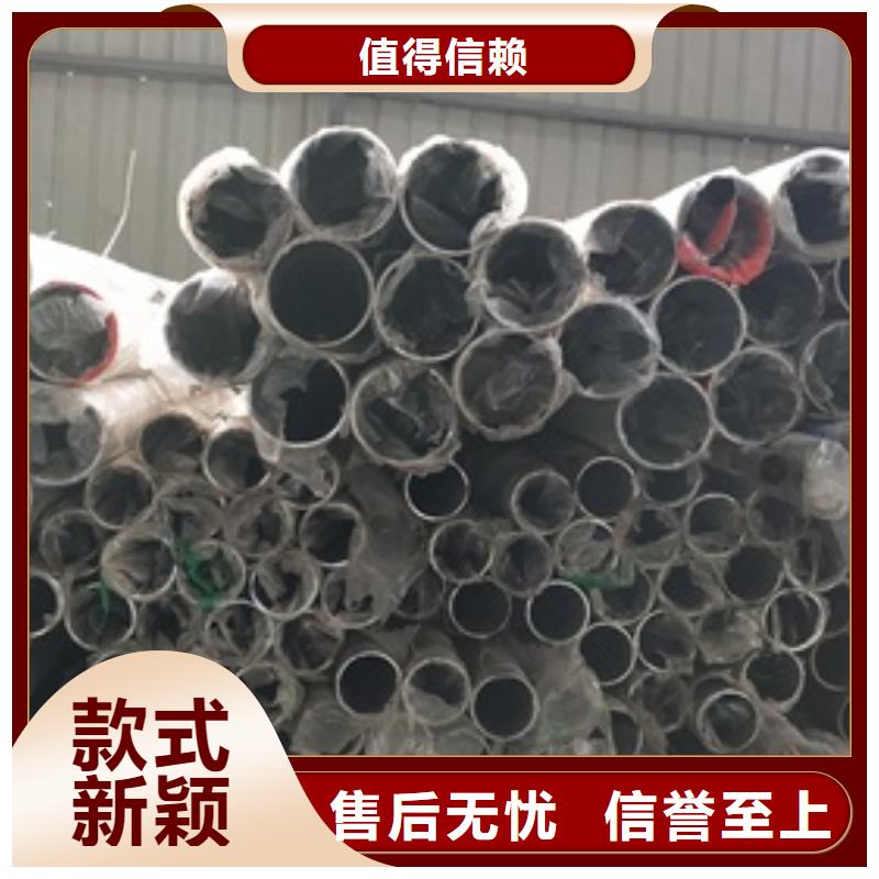 【复合管护栏,不锈钢复合管厂家放心购】