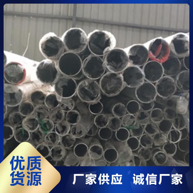 复合管护栏不锈钢复合管护栏批发价格支持货到付清