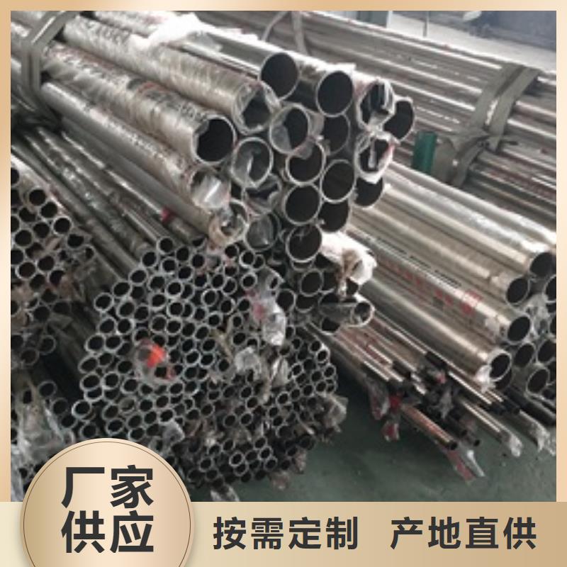 复合管护栏桥梁防撞栏厂家制造厂家