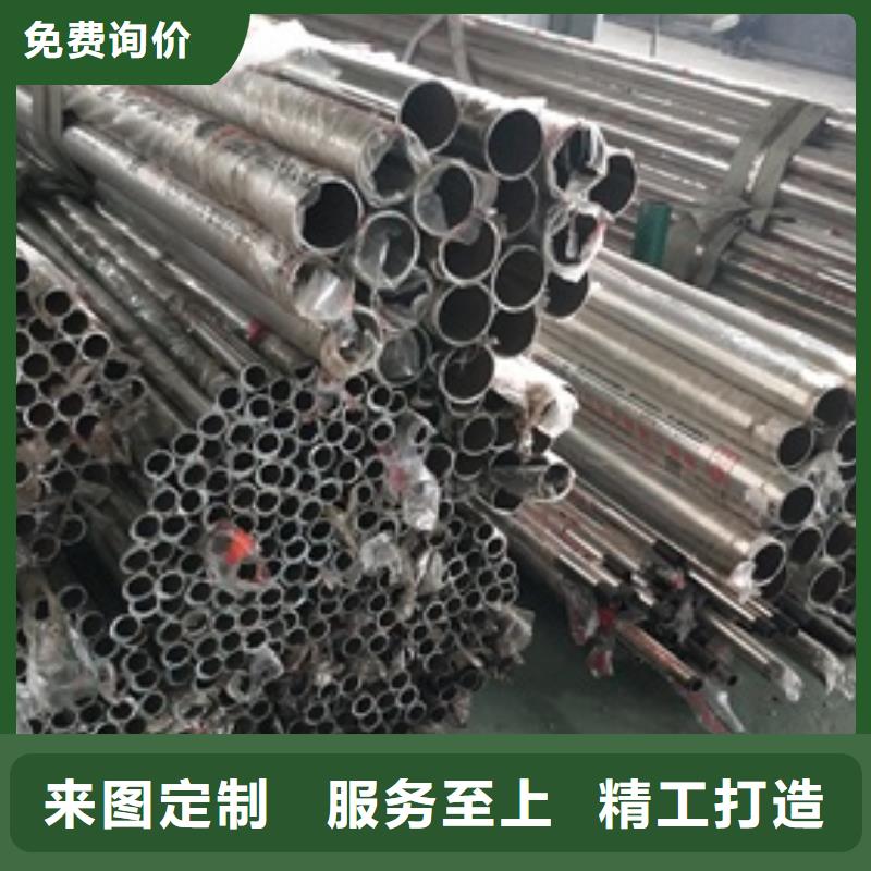 【复合管护栏,不锈钢复合管厂家放心购】