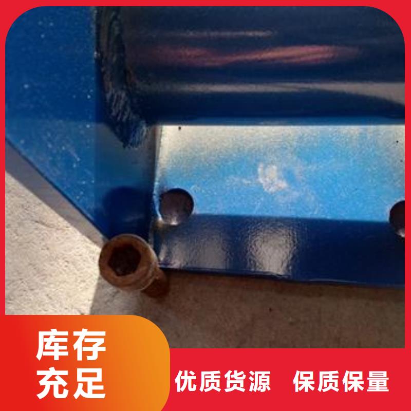 不锈钢碳素钢复合管护栏厂家-视频-不锈钢碳素钢复合管护栏厂家-鑫润通不锈钢制品(海北市分公司)服务区域西宁|黄南|玉树|海南