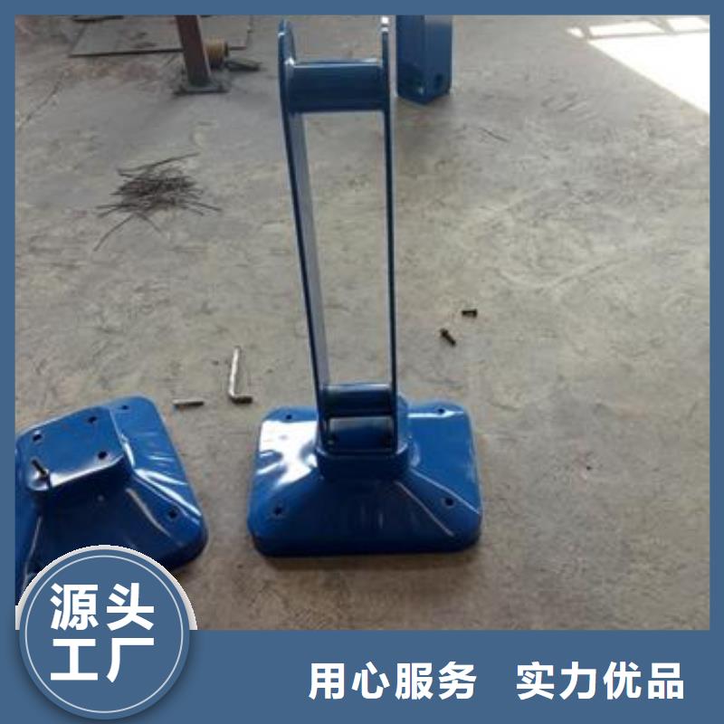 不锈钢碳素钢复合管护栏厂家-视频-不锈钢碳素钢复合管护栏厂家-鑫润通不锈钢制品(海北市分公司)服务区域西宁|黄南|玉树|海南