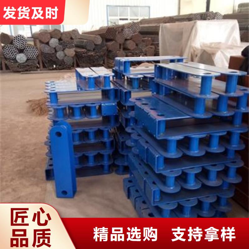 不锈钢碳素钢复合管护栏厂家视频-不锈钢碳素钢复合管护栏厂家|乌海市|赤峰|呼和浩特|锡林郭勒|鄂尔多斯|呼伦贝尔|包头